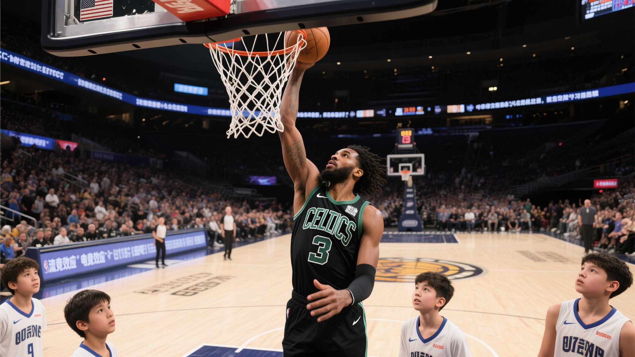 极速体育直播介绍