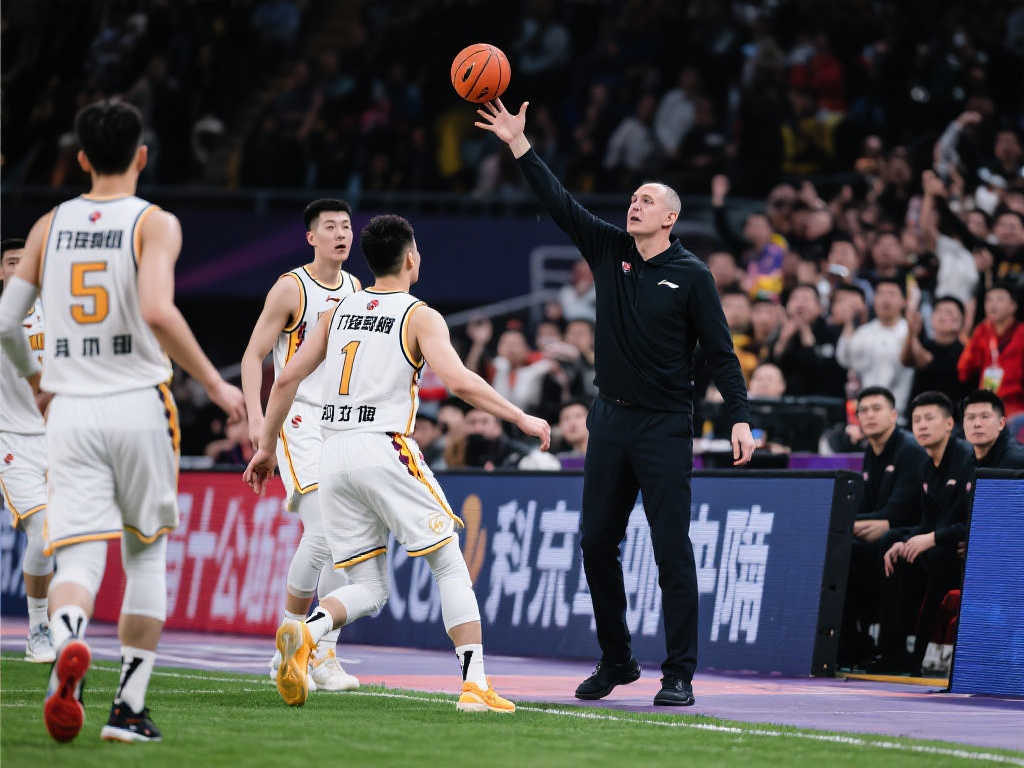 极速体育直播介绍