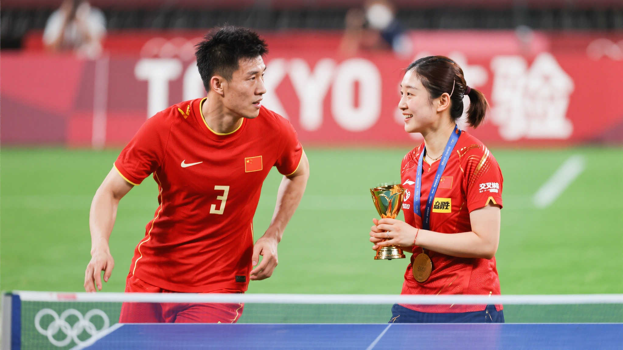 极速体育直播介绍