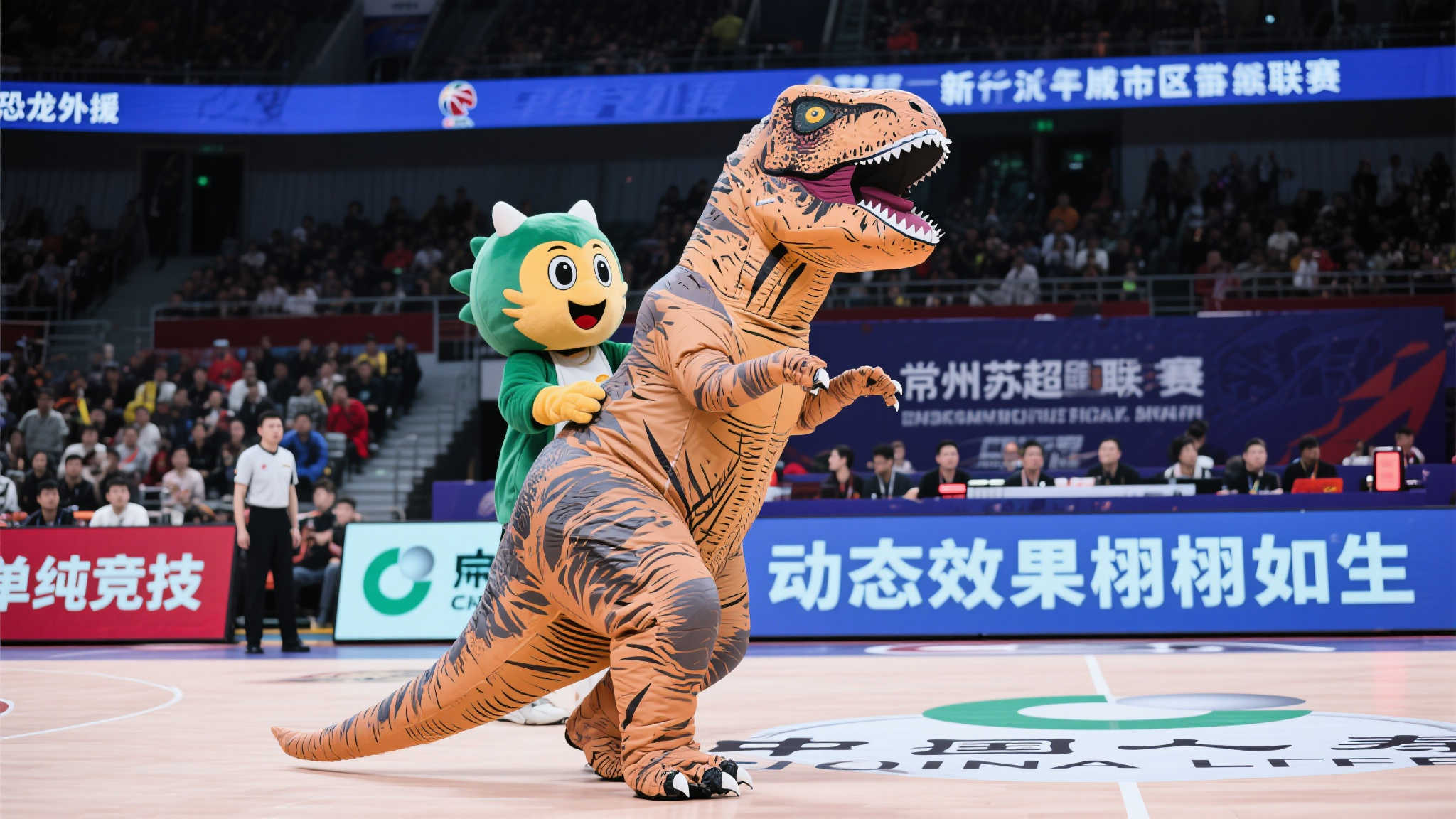 极速体育直播介绍